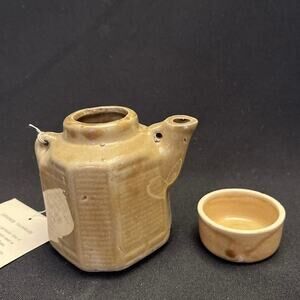 Vintage AKCO Japan Trainware Teapot Cup Lid Railway Pottery NEW OLD Stock